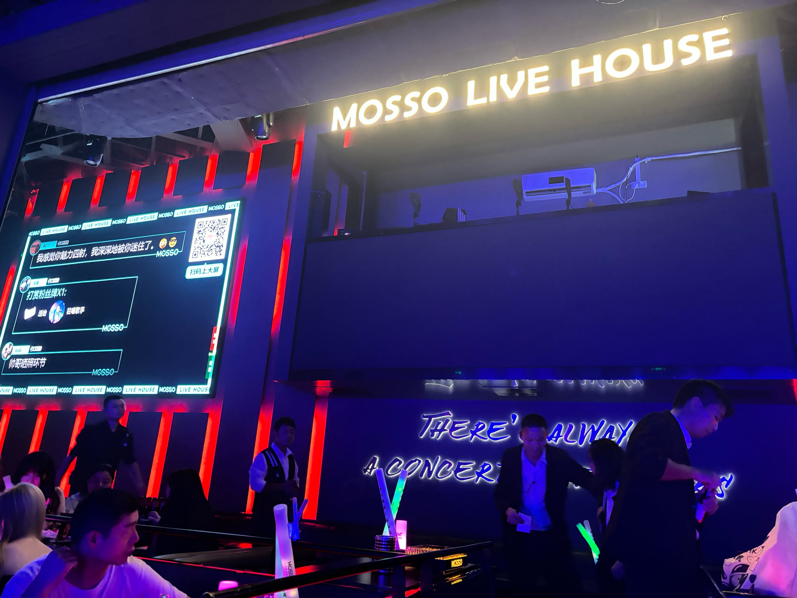 临沂商务ktv低端场舒适娱乐选择-沂南县ktv预订